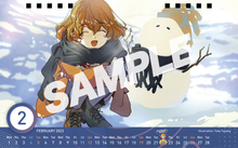 画像をギャラリービューアに読み込む, ミライ小町2023カレンダー