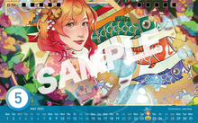 画像をギャラリービューアに読み込む, ミライ小町2023カレンダー